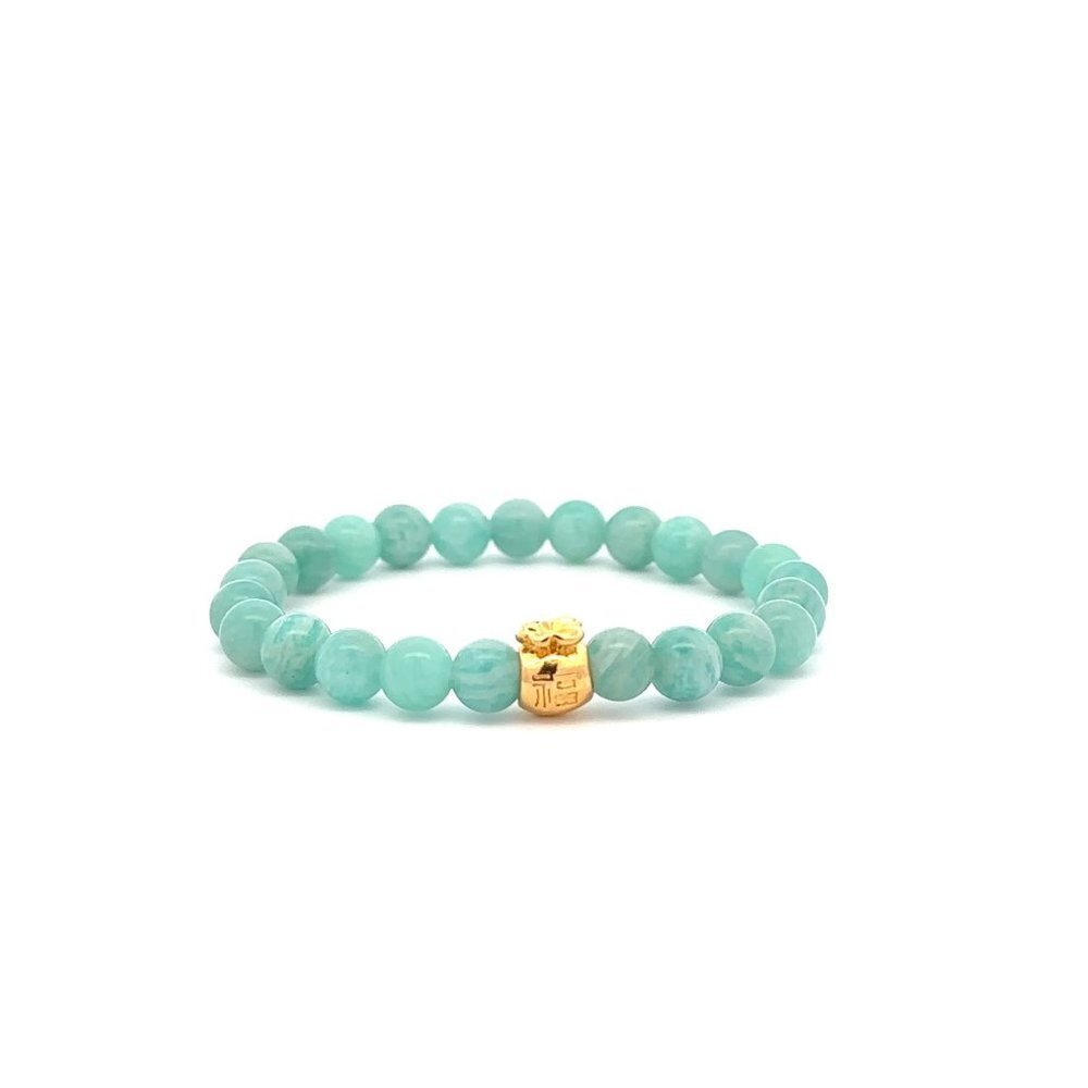 18K Gold Money Bag Lucky Charm Bracelet Gemstones Amazonite Peru 6mm